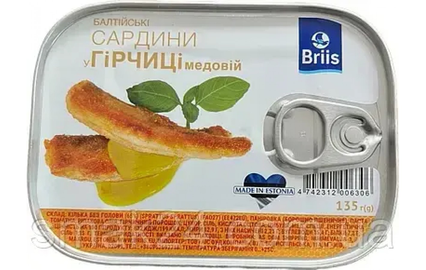 Сардина в медовой горчице Briis 140г Эстония
