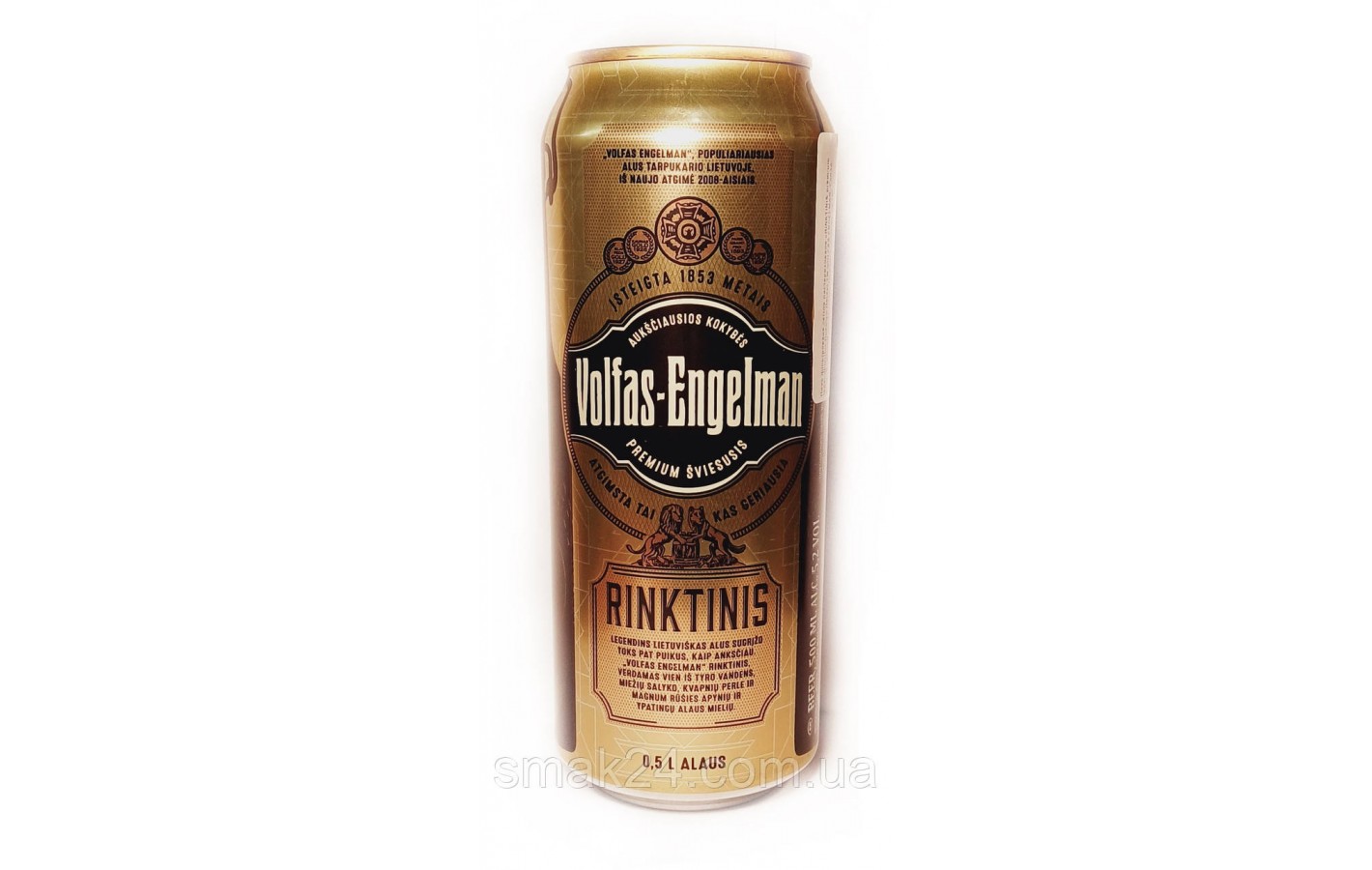 Пиво светлое фильтрованное  Volfas Engelman Rinktinis Premium Lager 5.2% 0.5л Литва