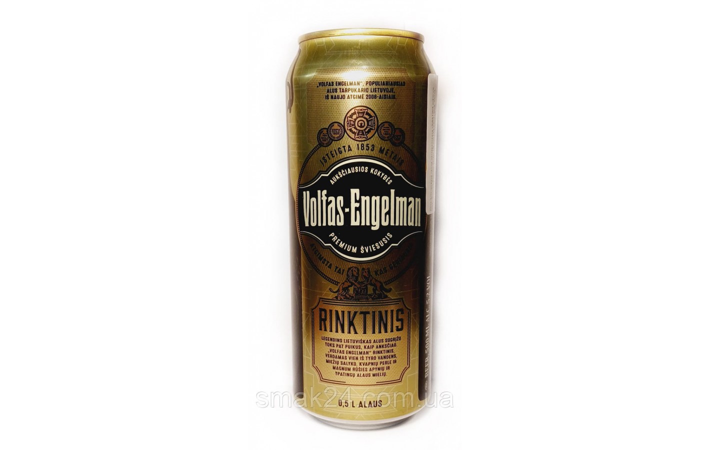 Пиво светлое фильтрованное  Volfas Engelman Rinktinis Premium Lager 5.2% 0.5л Литва