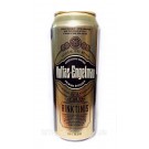 Пиво светлое фильтрованное  Volfas Engelman Rinktinis Premium Lager 5.2% 0.5л Литва