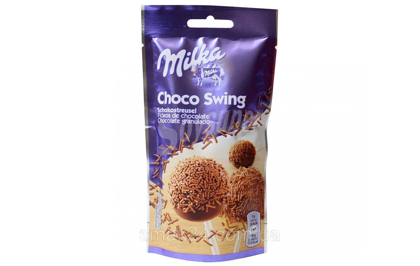 Шоколадна посипка Milka Choco Swing 75 г Швейцарія