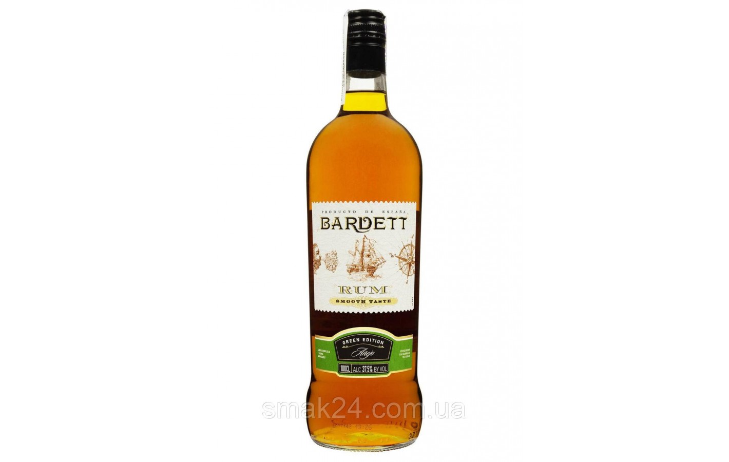 Ром Bardett Rum Green Edition Anejo 37.5% 1л Іспанія