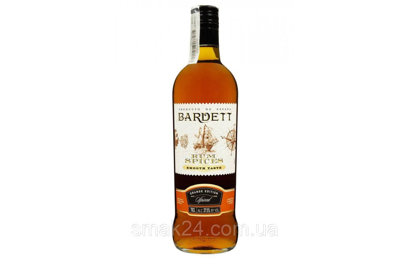 Ром Bardett Rum Orange Edition Spiced 37.5% 0.7л Іспанія