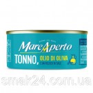 Тунец одним куском в оливковом масле Mare ApertoTonno all Olio di Oliva 120г Италия