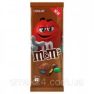 Шоколад молочный с цветным драже M&M's 165г Великобритания