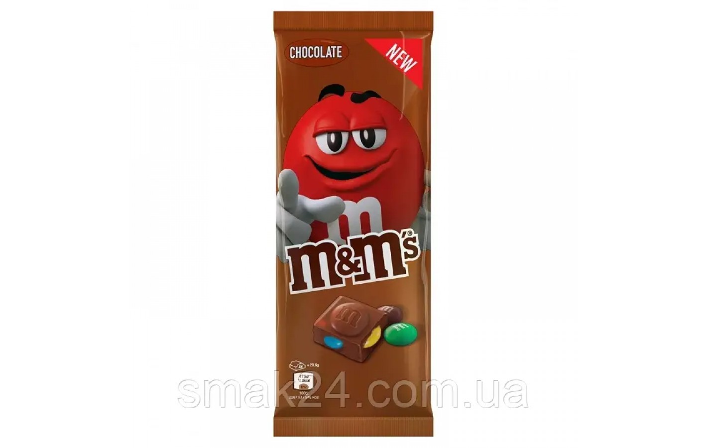 Шоколад молочный с цветным драже M&M's 165г Великобритания