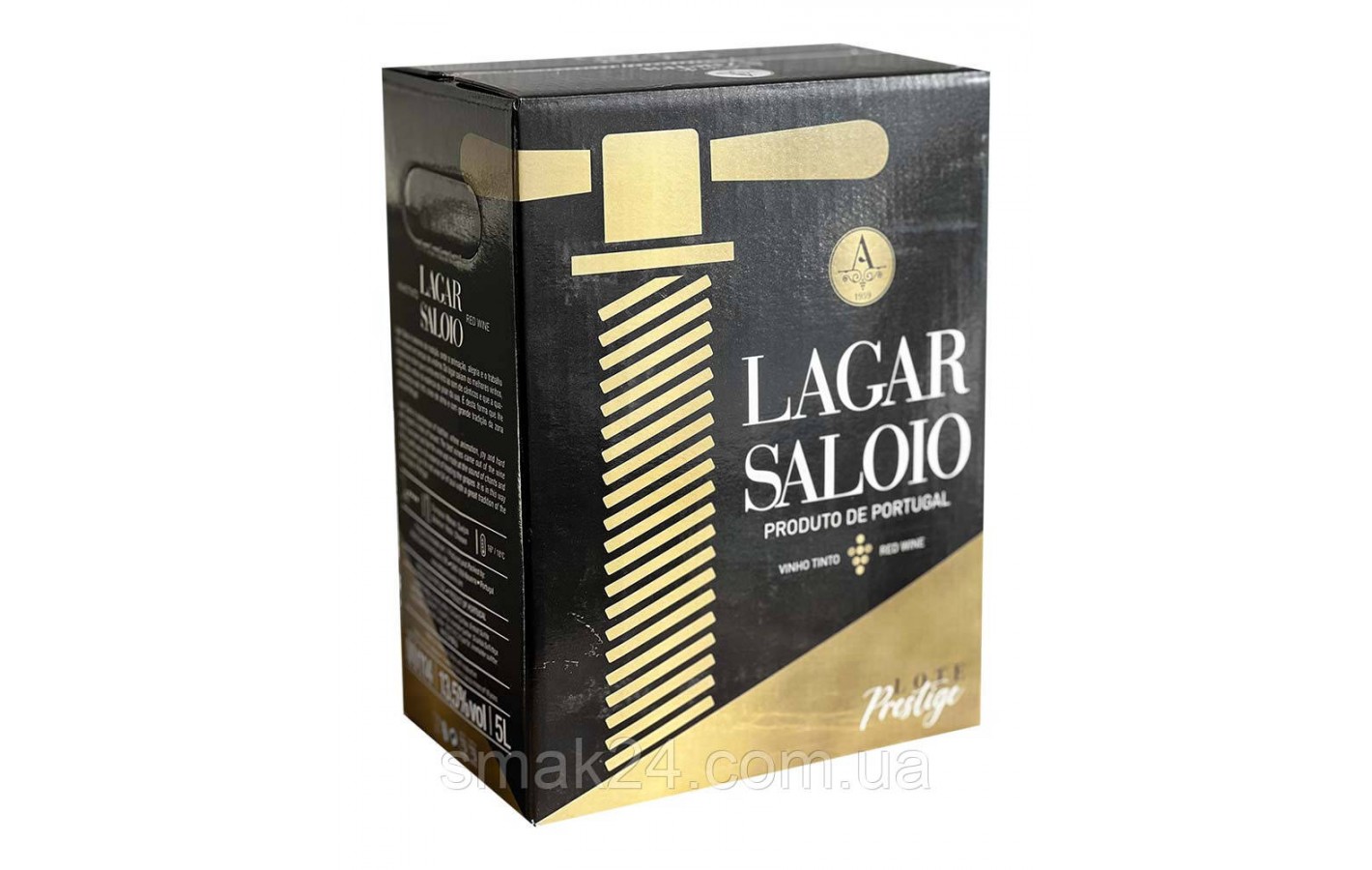 Вино червоне столове Adega de Azueira Lagar Saloio Vinho Tinto 13.5% 5 л Португалія