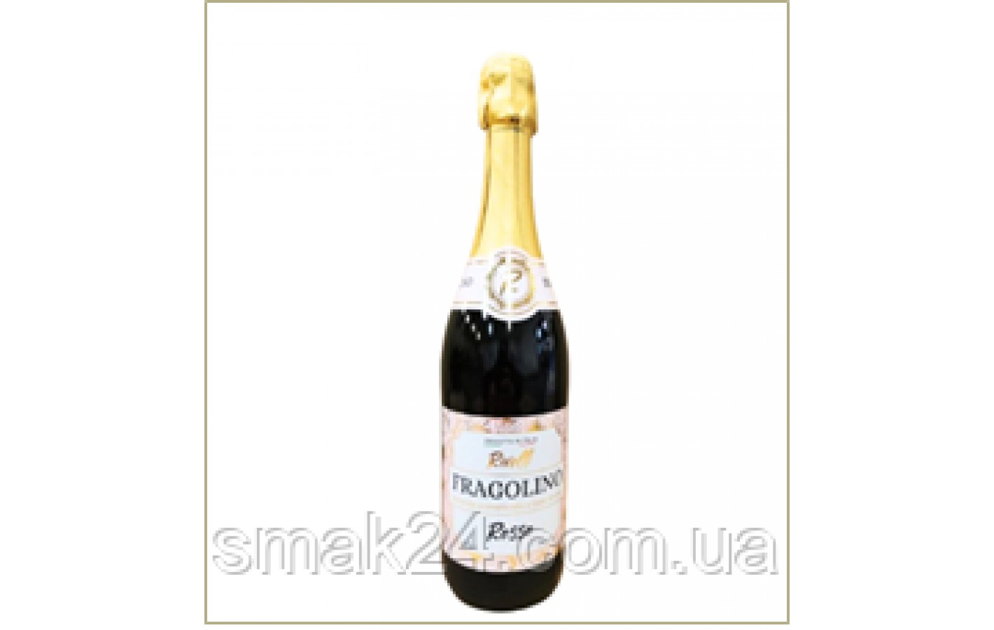 Шампанское (вино) Rivelli Fragolino Rosso красное Италия 750мл