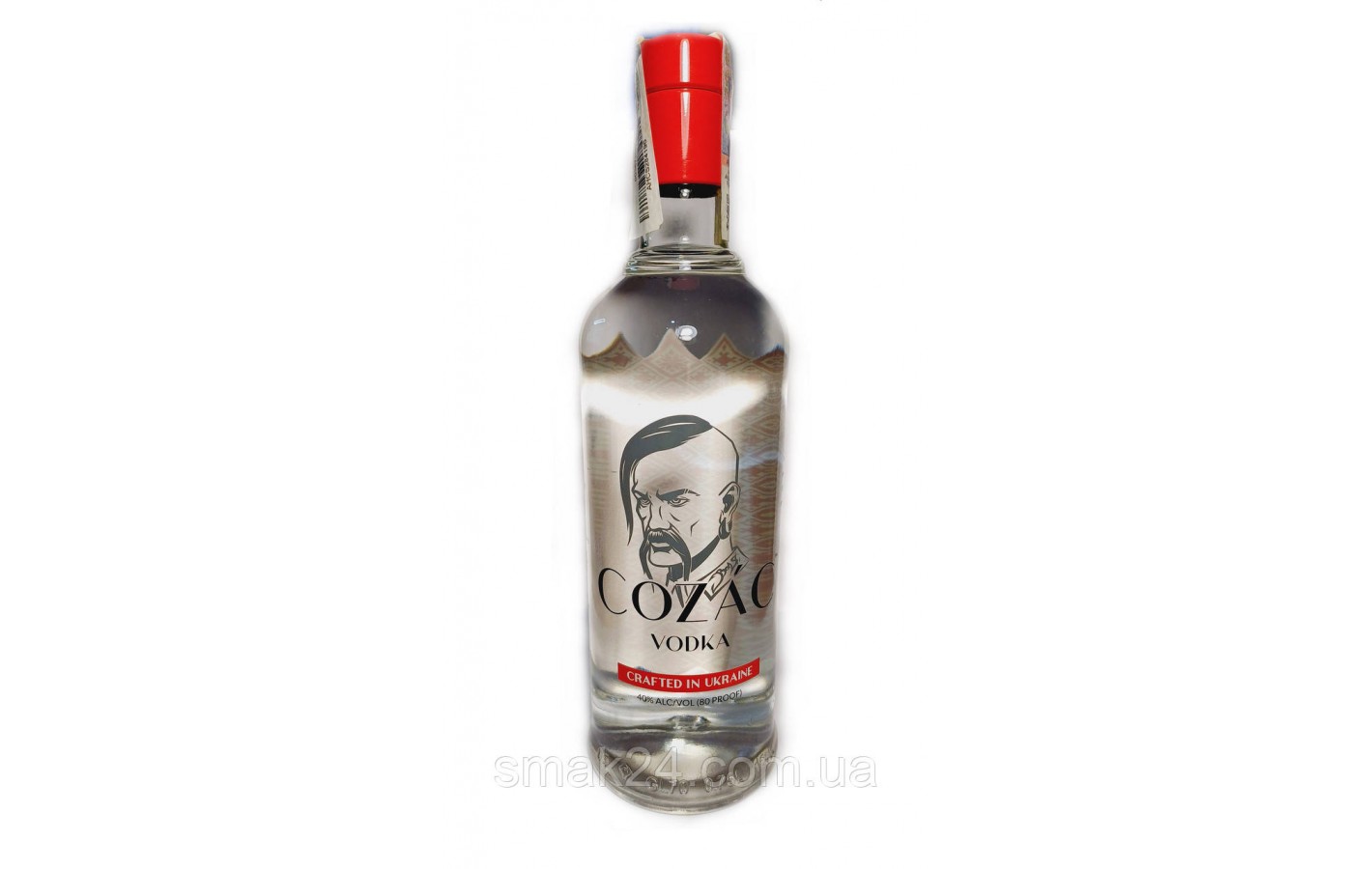 Горілка 