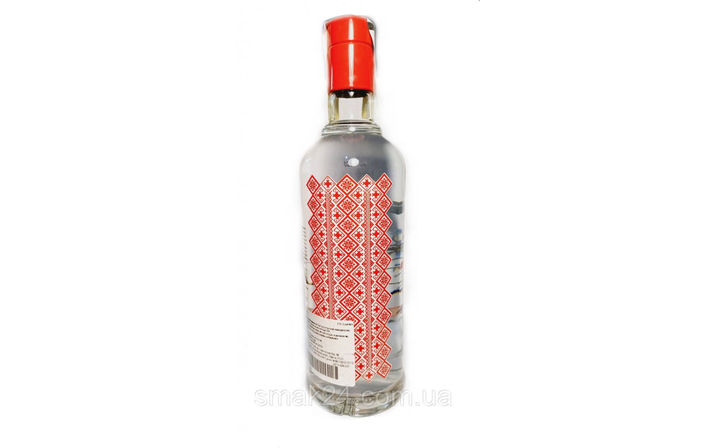 Горілка 