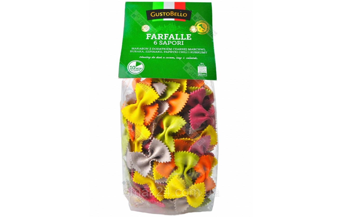 Макароны цветные Бабочки GustoBello 6 Sapori Farfalle 250г Польша
