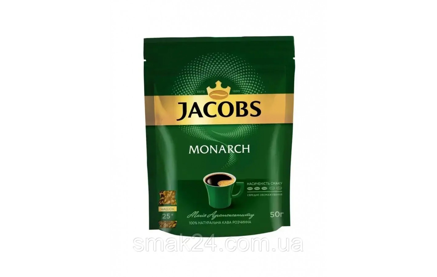 Кофе растворимый Jacobs Monarch (Якобс Монарх) 50г эконом пакет