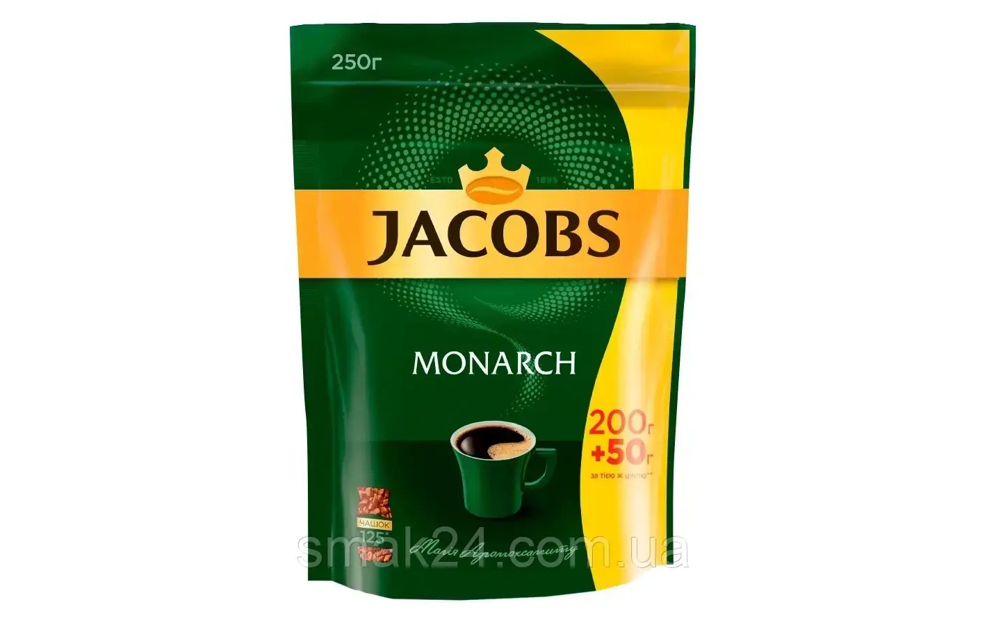 Кава розчинна Jacobs Monarch (Якобс Монарх) 250г економ пакет