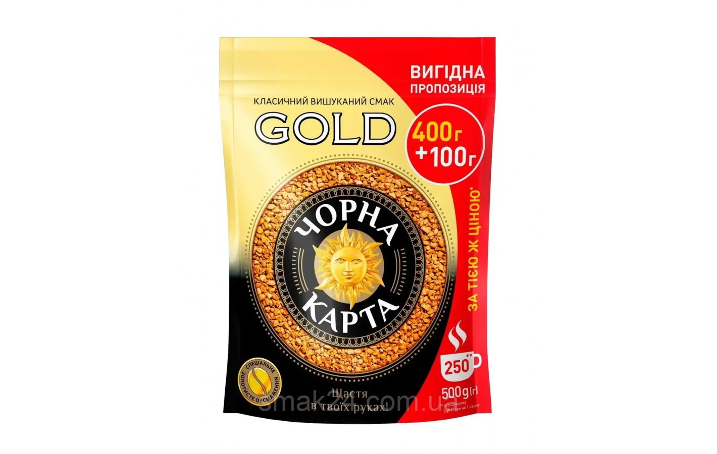РОЗЧИНА КАВА ЧОРНА КАРТА Gold 500г економ пакет Польща