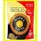 РОЗЧИНА КАВА ЧОРНА КАРТА Gold 500г економ пакет Польща