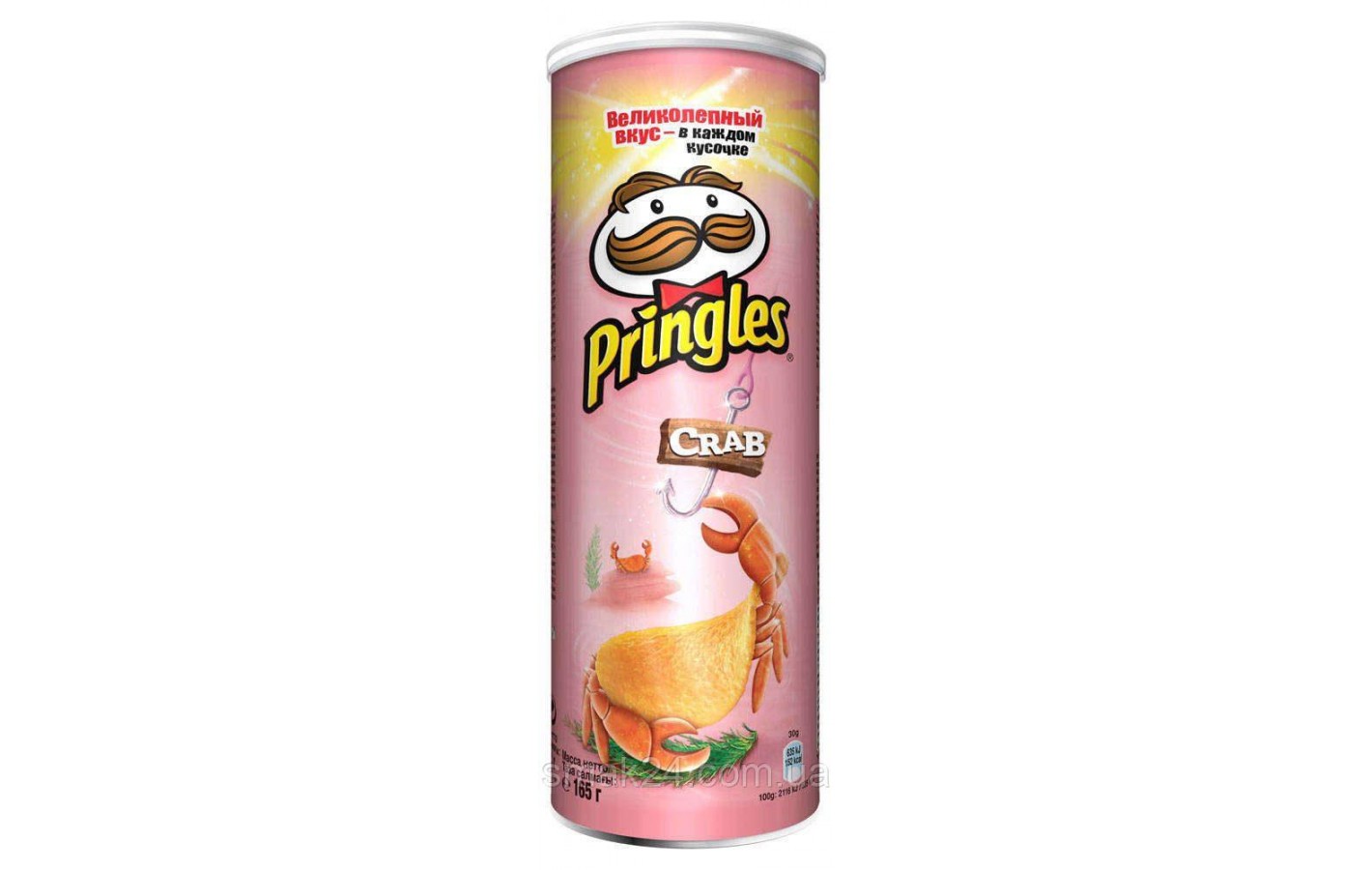 Чипсы  Крабовый коктейль  Pringles Crab Coctail 165 г