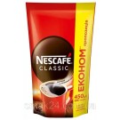 Кофе растворимый гранулированный Neskafe Classik 450г Швейцария