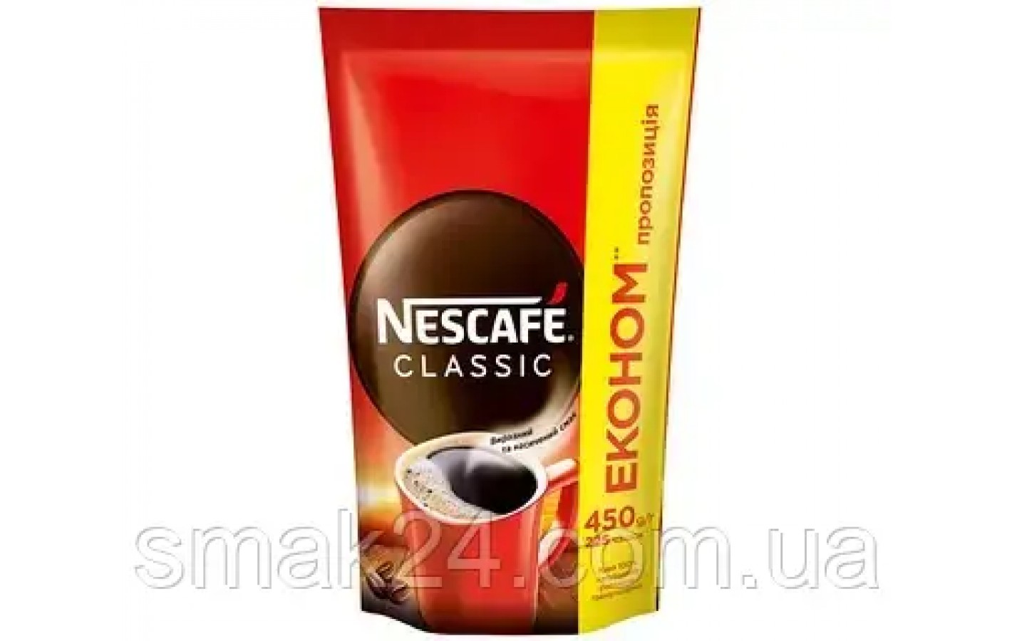 Кофе растворимый гранулированный Neskafe Classik 450г Швейцария