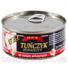 Тунец в собственном соку M&K Tunczyk Jednolity w sosie wlasnym 170г/120г Польша