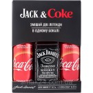 Набор подарочный Виски Jack Daniel's & Coca-Cola 0,7л Великобритания