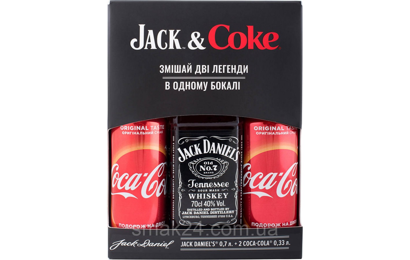 Набор подарочный Виски Jack Daniel's & Coca-Cola 0,7л Великобритания