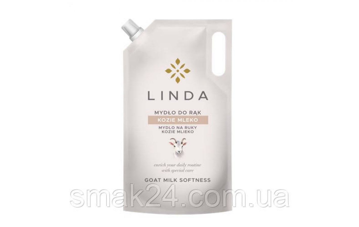 Мыло для рук жидкое увлажняющее с козьим молоком Linda Mydlo do rak Goat milk Softness 900мл Польша