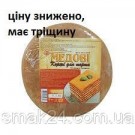 Коржи медовые для торта  ТМ Медуня Солодуня 400г (4 коржа) Украина