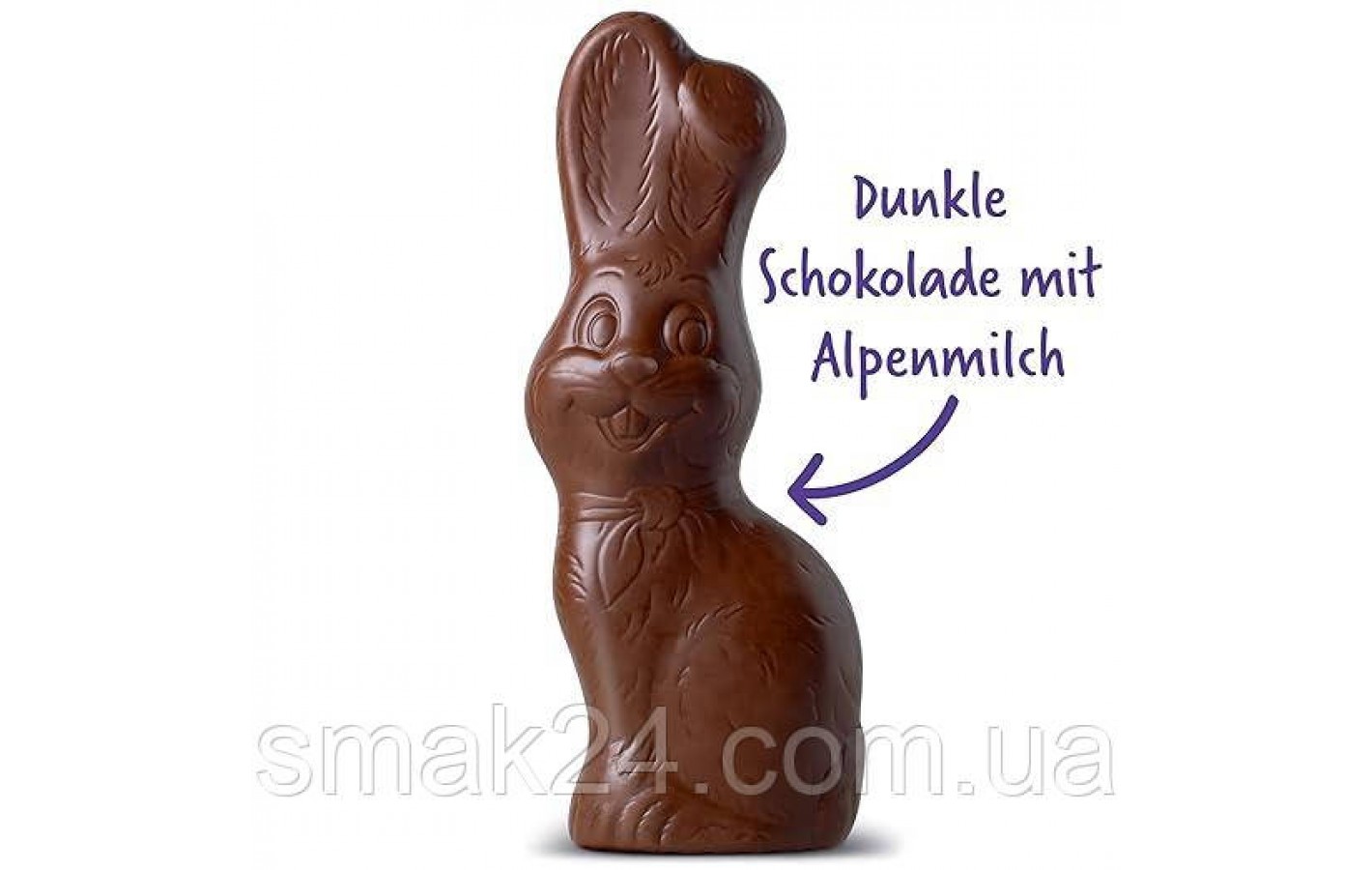 Шоколад Улыбающийся Зайчик Milka SCHMUNZELHASE DARK MILK 100г