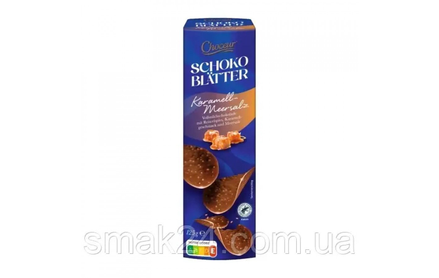 Шоколадні чипси з рисом, карамеллю та морською сіллю Choceur Schoko Blatter Karamell-Meersalz 125 г Бельгія