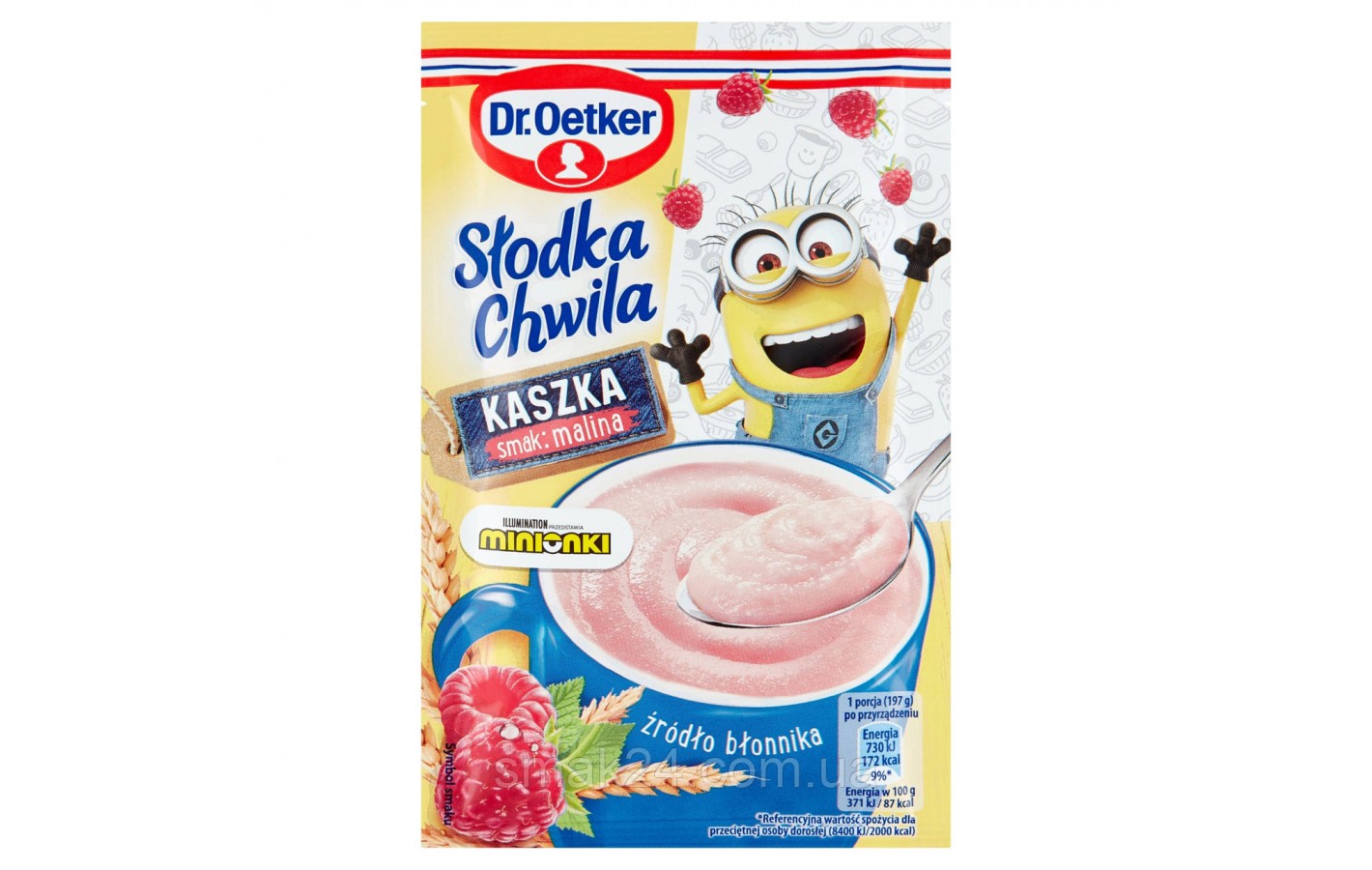 Кашка манная с Малиновым вкусом Dr.Oetker 47г  Польша