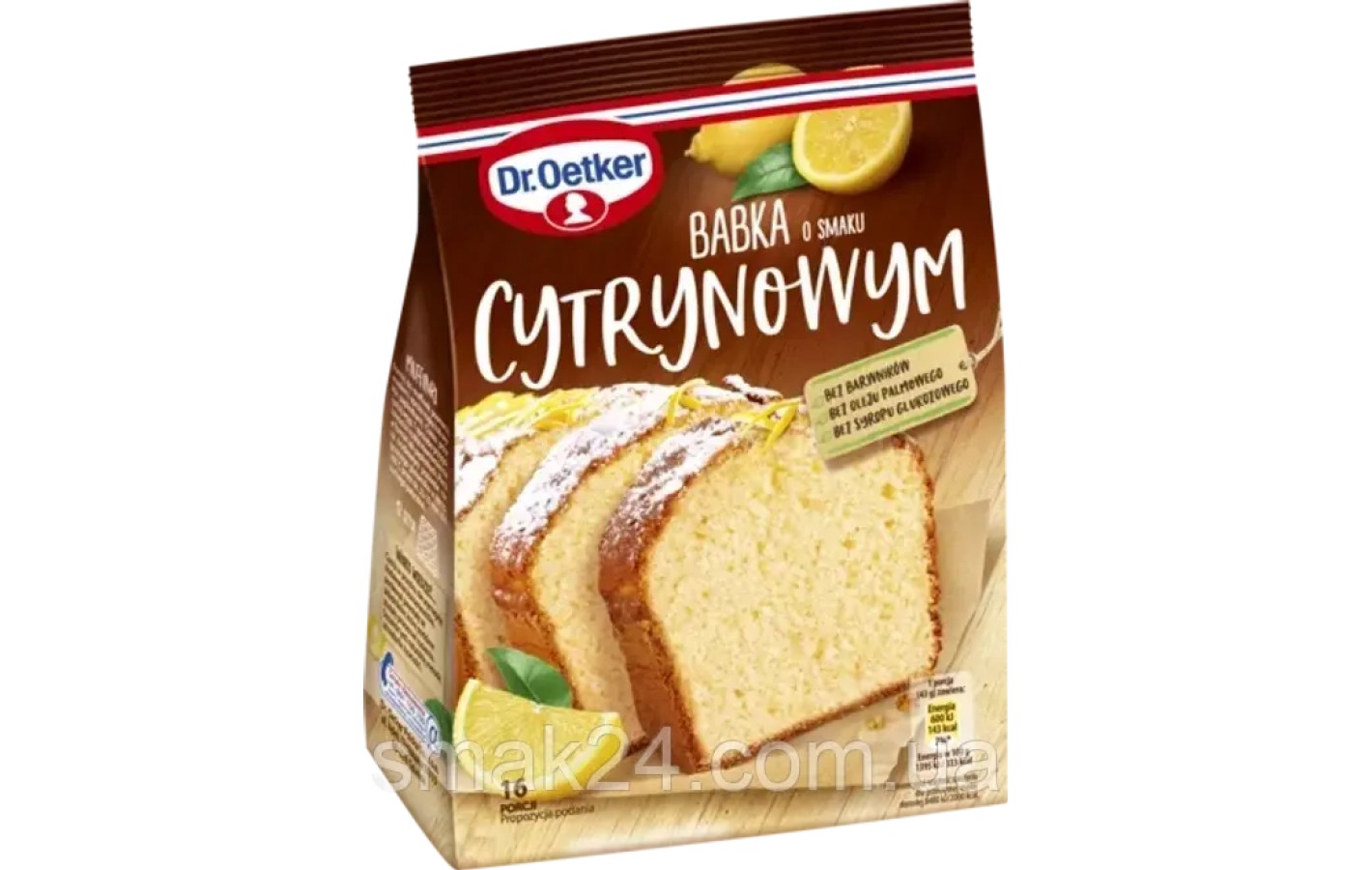 Суміш для лимонного кексу Babka o smaku cytrynowym Dr. Oetker 375 г Польща