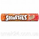 Драже Шоколадно-Апельсиновое Smarties  в глазури Nestle 120г Швейцария