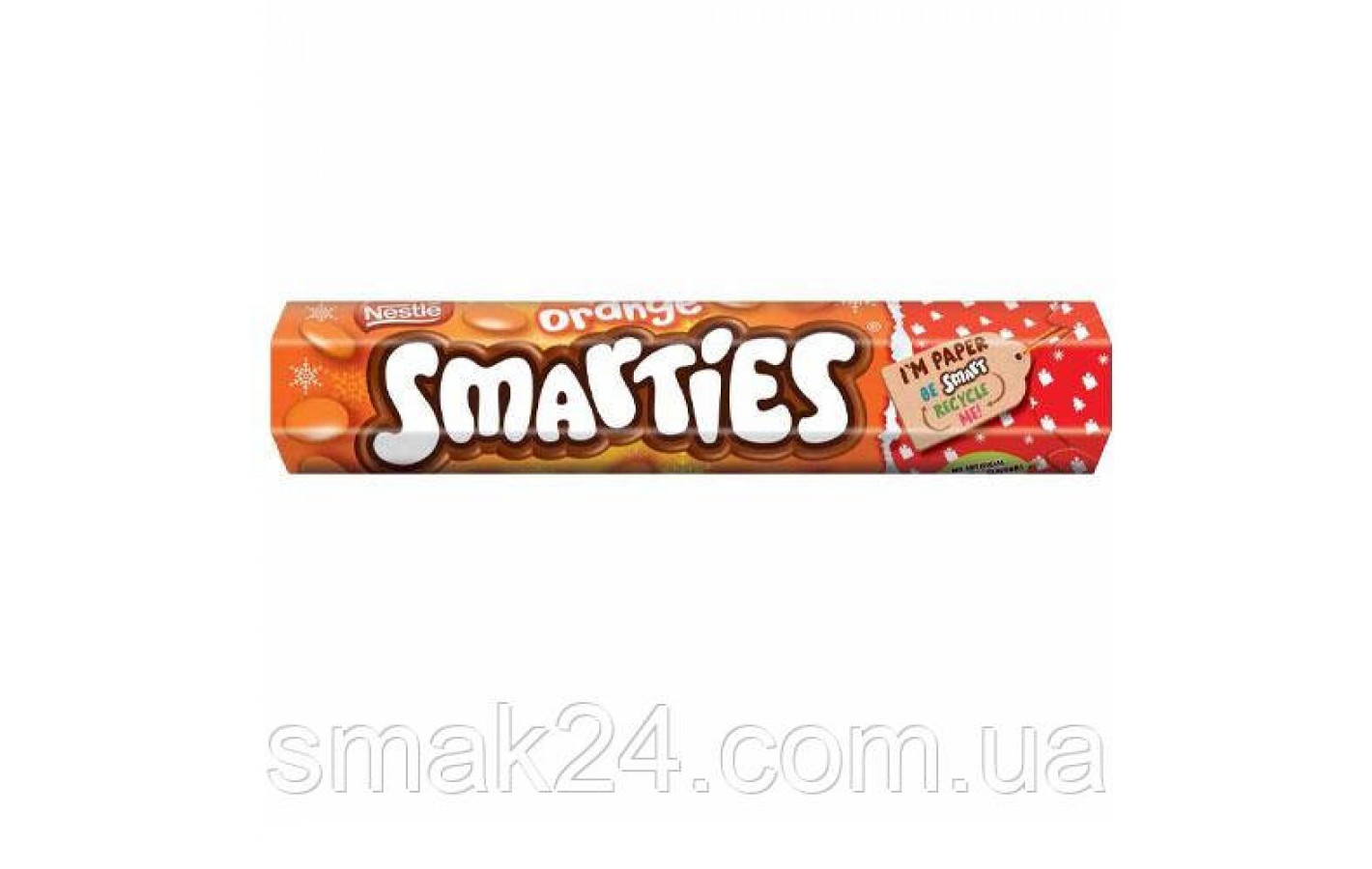 Драже Шоколадно-Апельсиновое Smarties  в глазури Nestle 120г Швейцария