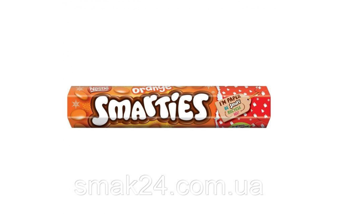 Драже Шоколадно-Апельсиновое Smarties  в глазури Nestle 120г Швейцария