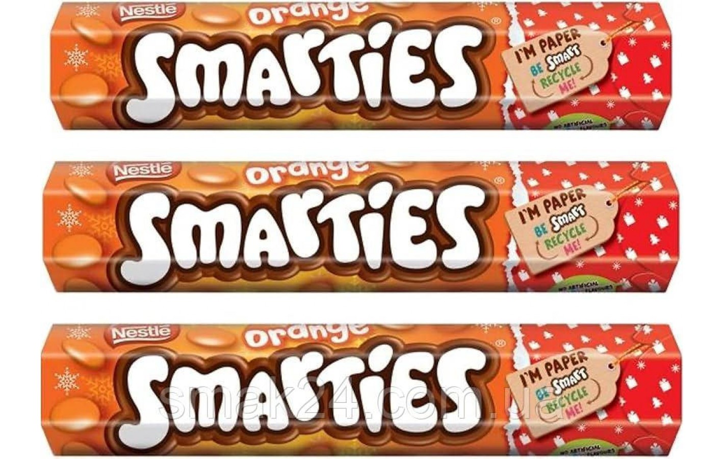 Драже Шоколадно-Апельсиновое Smarties  в глазури Nestle 120г Швейцария