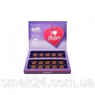 Шоколадные конфеты Пралине с ореховым кремом  Milka Pralines Haselnusscreme 110 г Швейцария