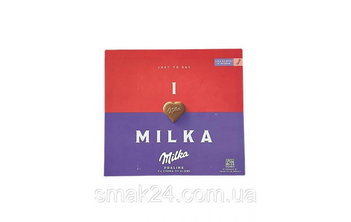 Шоколадные конфеты Пралине с ореховым кремом  Milka Pralines Haselnusscreme 110 г Швейцария