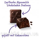 Шоколадные конфеты Пралине с шоколадным кремом  Milka Pralines Subes Mitbringsel 110 г Швейцария