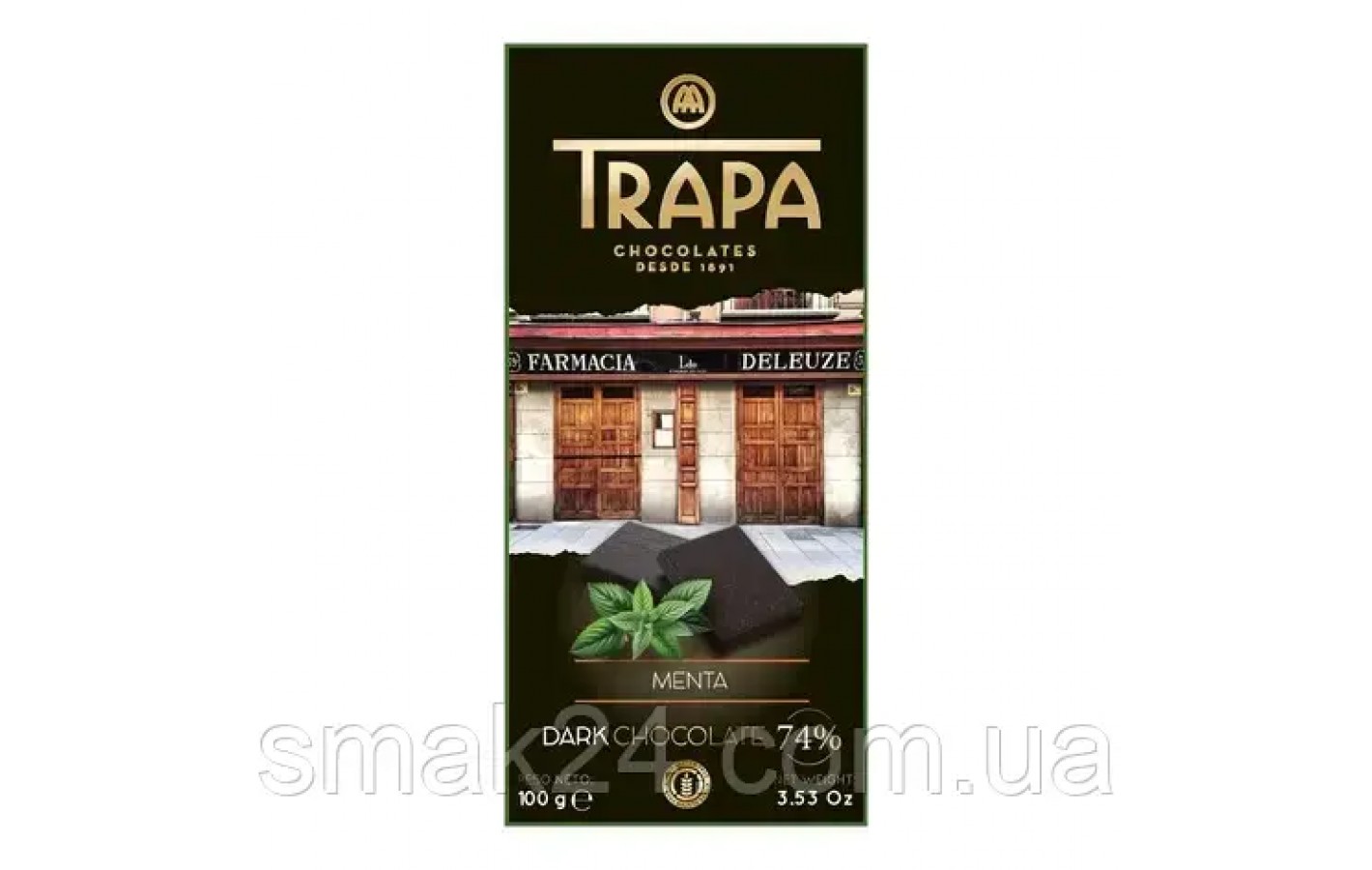 Шоколад  черный с Мятой БЕЗ ГЛЮТЕНА Trapa Choco Dark 74% Menta 100 г Испания