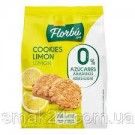 Печиво БЕЗ САХАРА з лимоном Florbu Cookies Lemon 0% azucares 130 г Іспанія