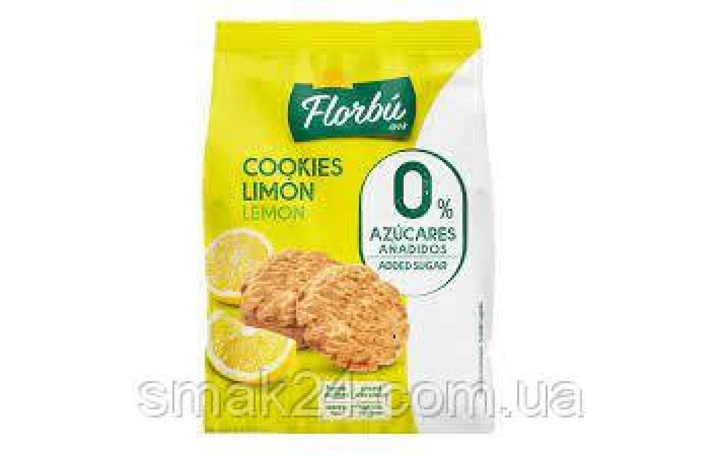 Печиво БЕЗ САХАРА з лимоном Florbu Cookies Lemon 0% azucares 130 г Іспанія