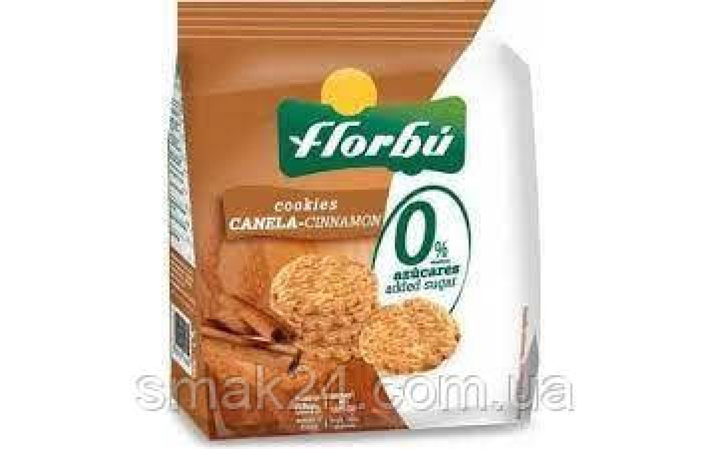 Печиво БЕЗ САХАРА з корицею Florbu Cookies Cinnamon 0% azucares 130 г Іспанія