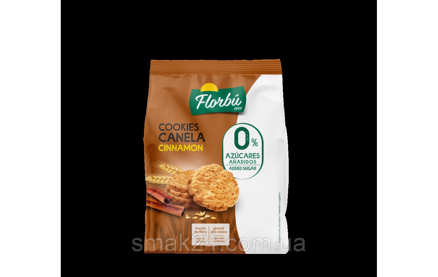 Печиво БЕЗ САХАРА з корицею Florbu Cookies Cinnamon 0% azucares 130 г Іспанія
