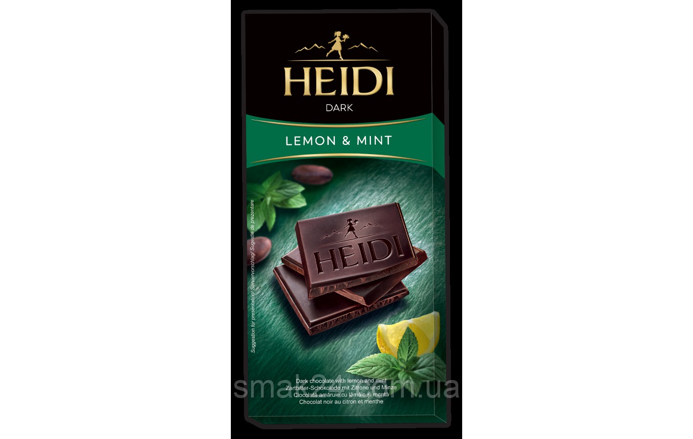 Шоколад темный с мятой и лимоном 50% какао Heidi Dark Lemon&Mint 80г Румыния