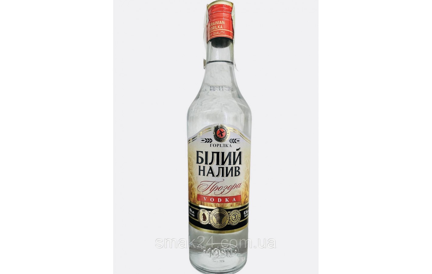 Горілка Білий Налив Прозора 0.5 л 40%
