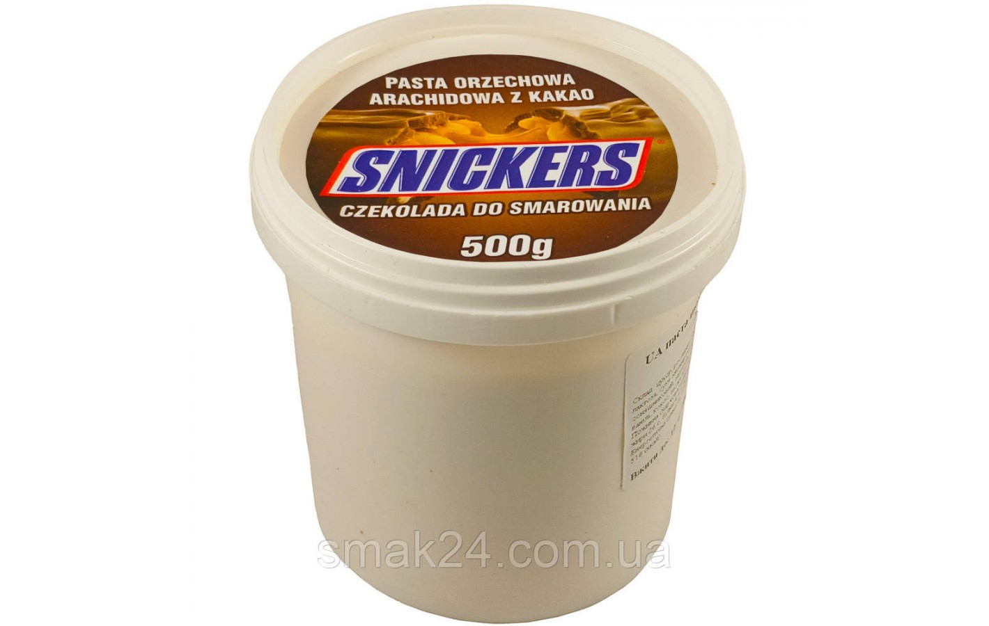 Шоколадно-ореховая паста (крем) Snickers Польша 500г
