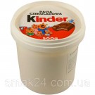Шоколадно-ореховая паста (крем) Kinder Польша 500г