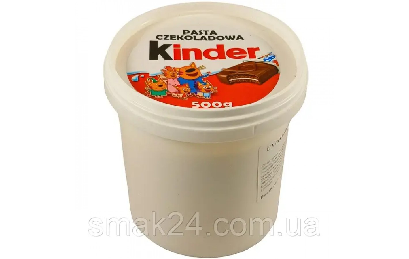 Шоколадно-ореховая паста (крем) Kinder Польша 500г
