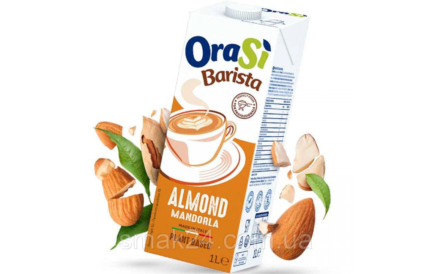 Молоко рослинне Мигдальне БЕЗ ГЛЮТЕНА Barista OraSi Almond 1,7% 1 л Італія