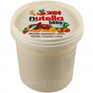Шоколадно-ореховая паста (крем) Nutella Польша 500г